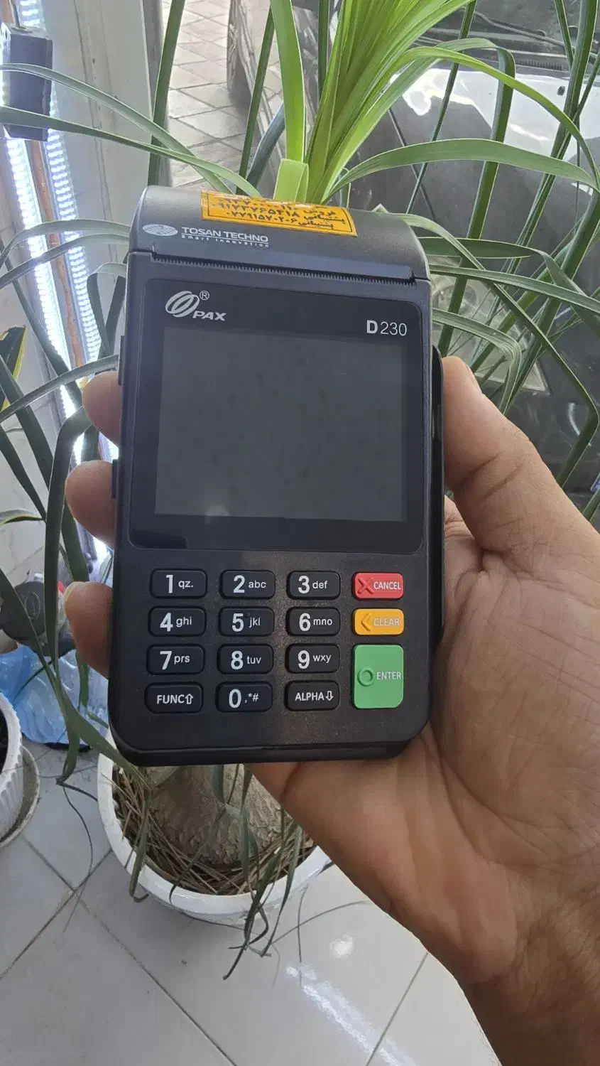 کارتخوان برای همه بانکها|فروشگاه و مغازه|بوشهر, |دیوار