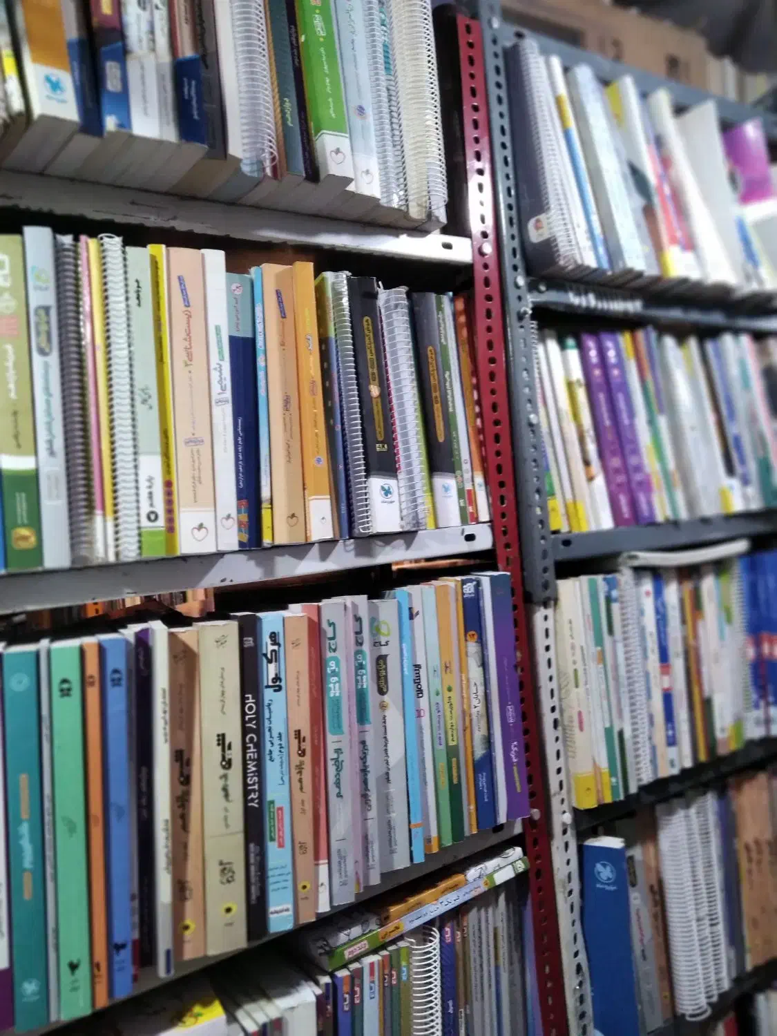 کتابهای کنکوری و درسی با قیمتی عجیب|کتاب و مجله آموزشی|کرج, برغان|دیوار