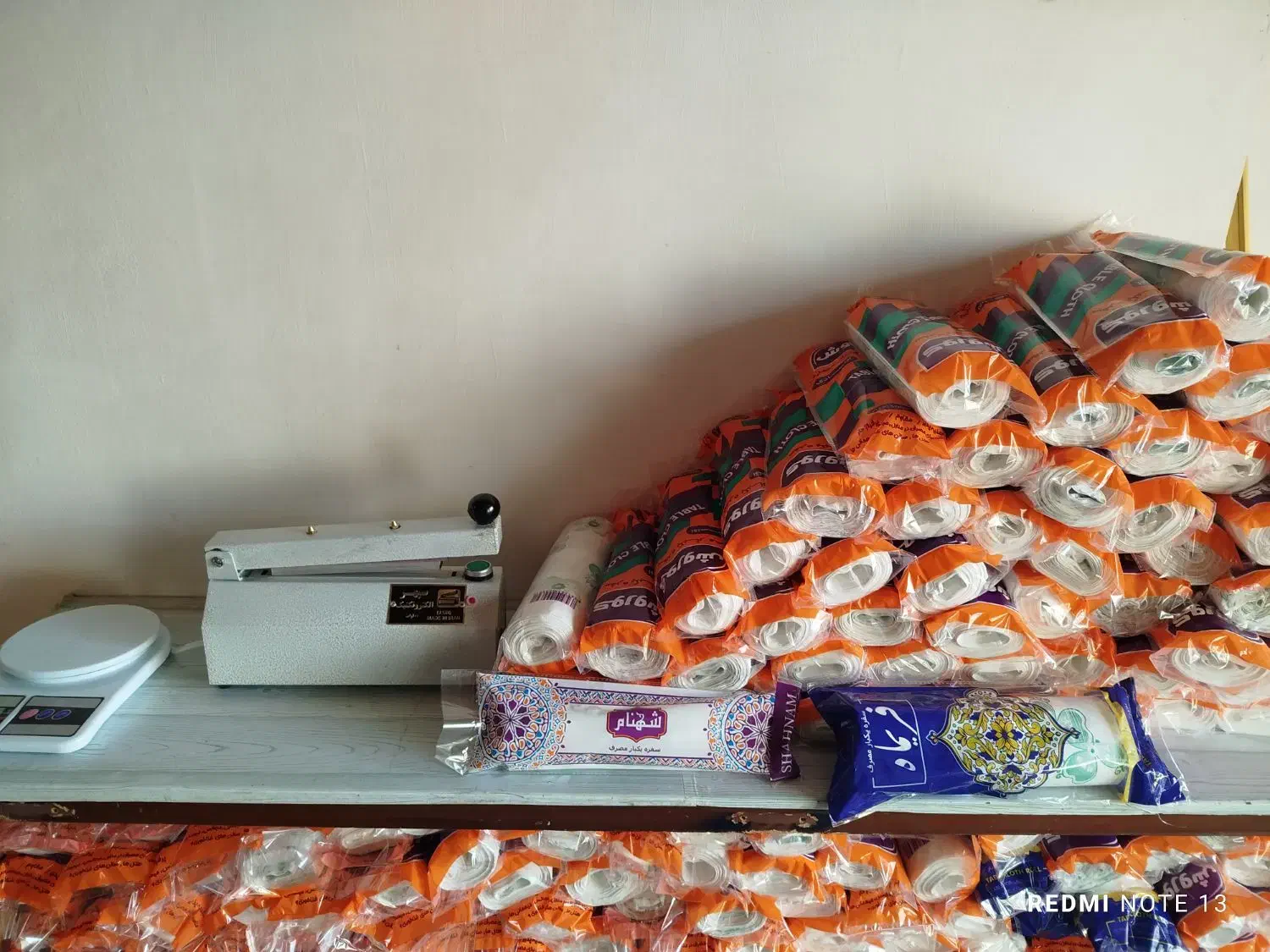 انواع سفره یکبارمصرف و فریزر|سفره، حوله، دستمال آشپزخانه|کوهدشت, |دیوار