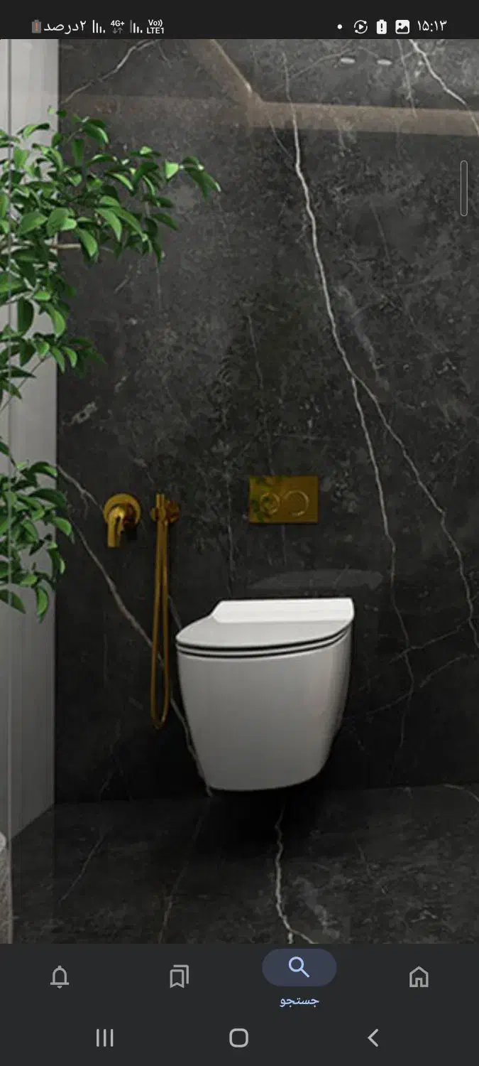 شیرآلات|لوازم سرویس بهداشتی|برخوار, |دیوار