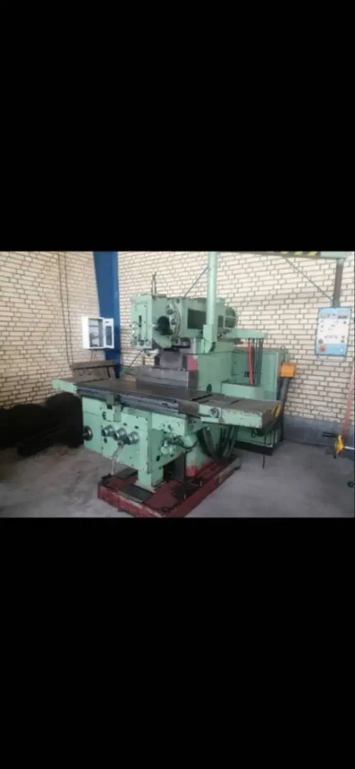 فرز کله شاه چکFGS|ماشین‌آلات صنعتی|آفتاب, |دیوار