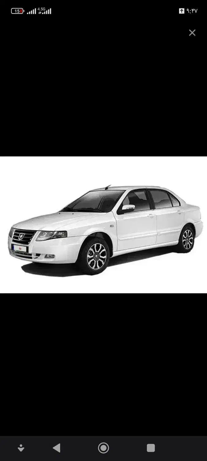 فروش حواله سمند سورن پلاس دوگانه تحویل سه ماهه|خودرو سواری و وانت|نیک شهر, |دیوار