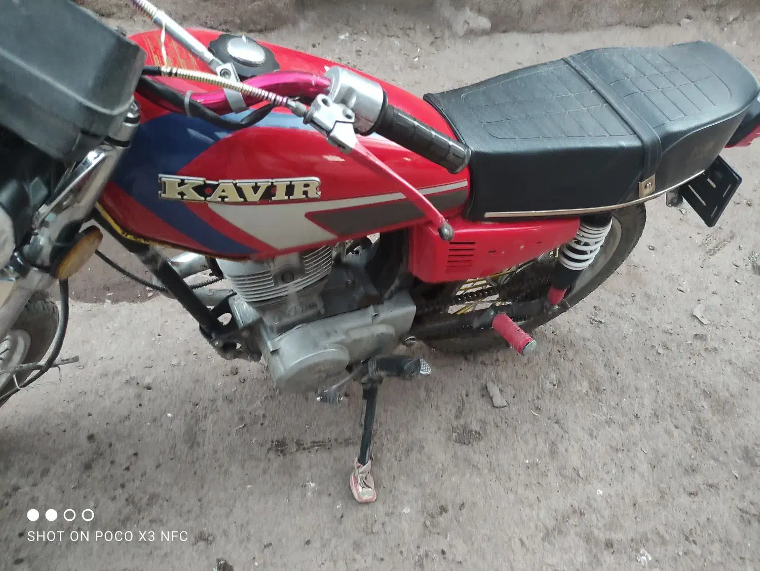 200|موتورسیکلت|میانه, |دیوار