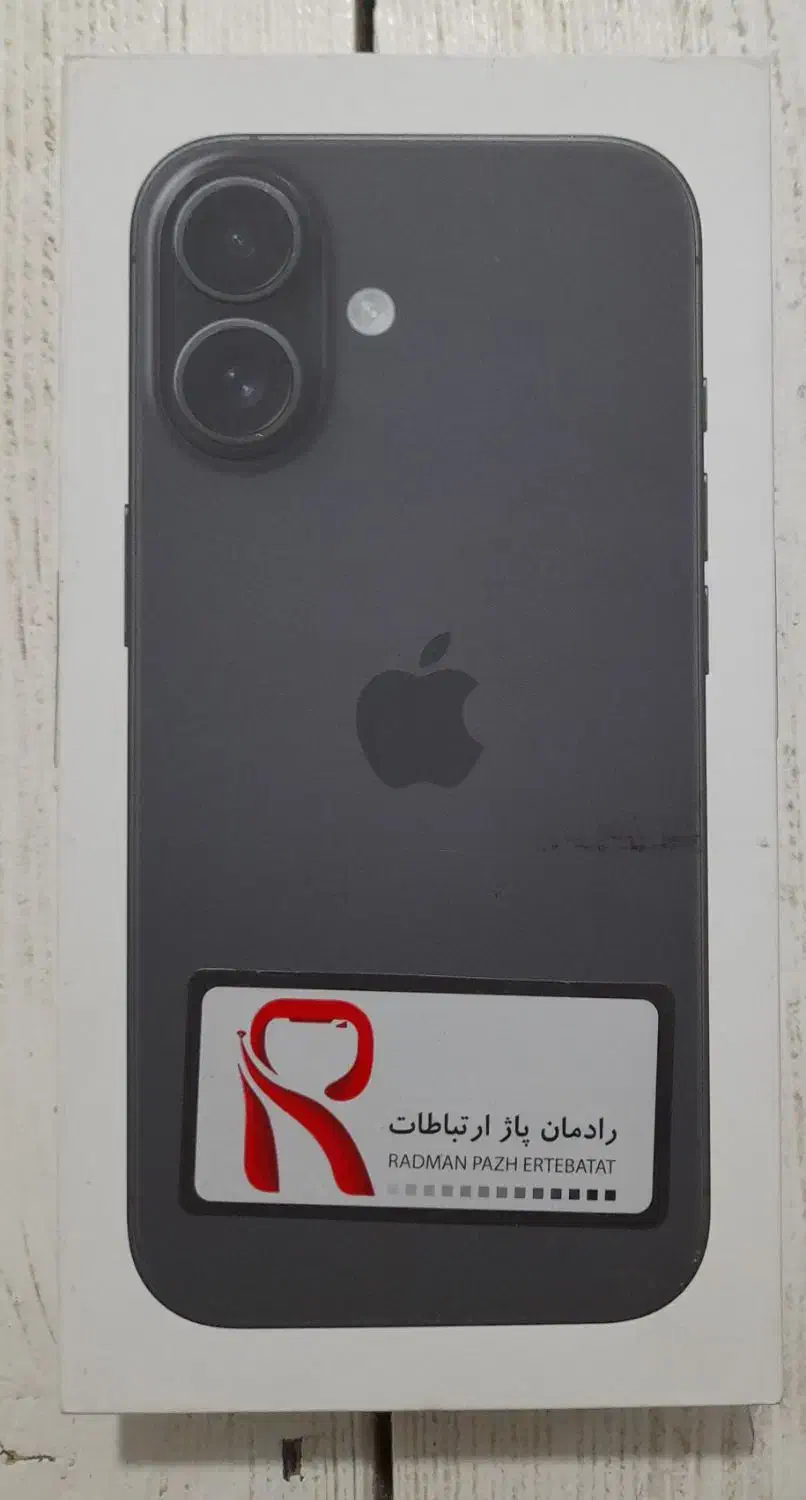 گوشی آیفون ۱۶ صفر زیر قیمت بازار|موبایل|رشت, رشتیان|دیوار