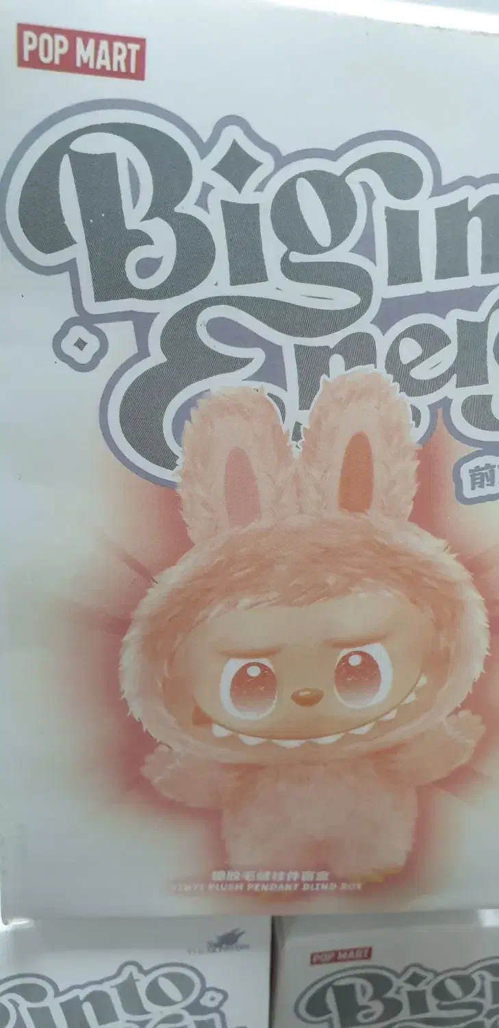 لبوبو / اصلی/ لبوبو پارت مارت / بزرگترین سایز|اسباب‌‌بازی|تهران, دولاب|دیوار