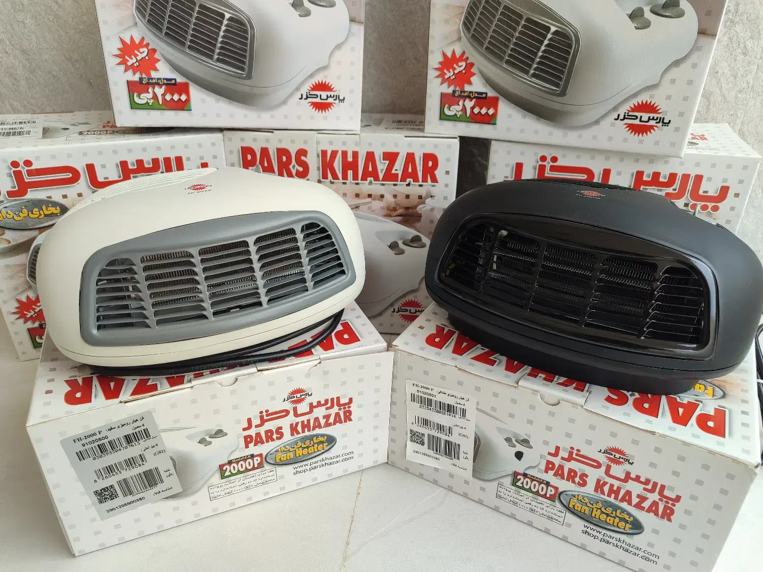 هیتر برقی رومیزی پارس خزر|بخاری، هیتر، شومینه|زرندیه, |دیوار