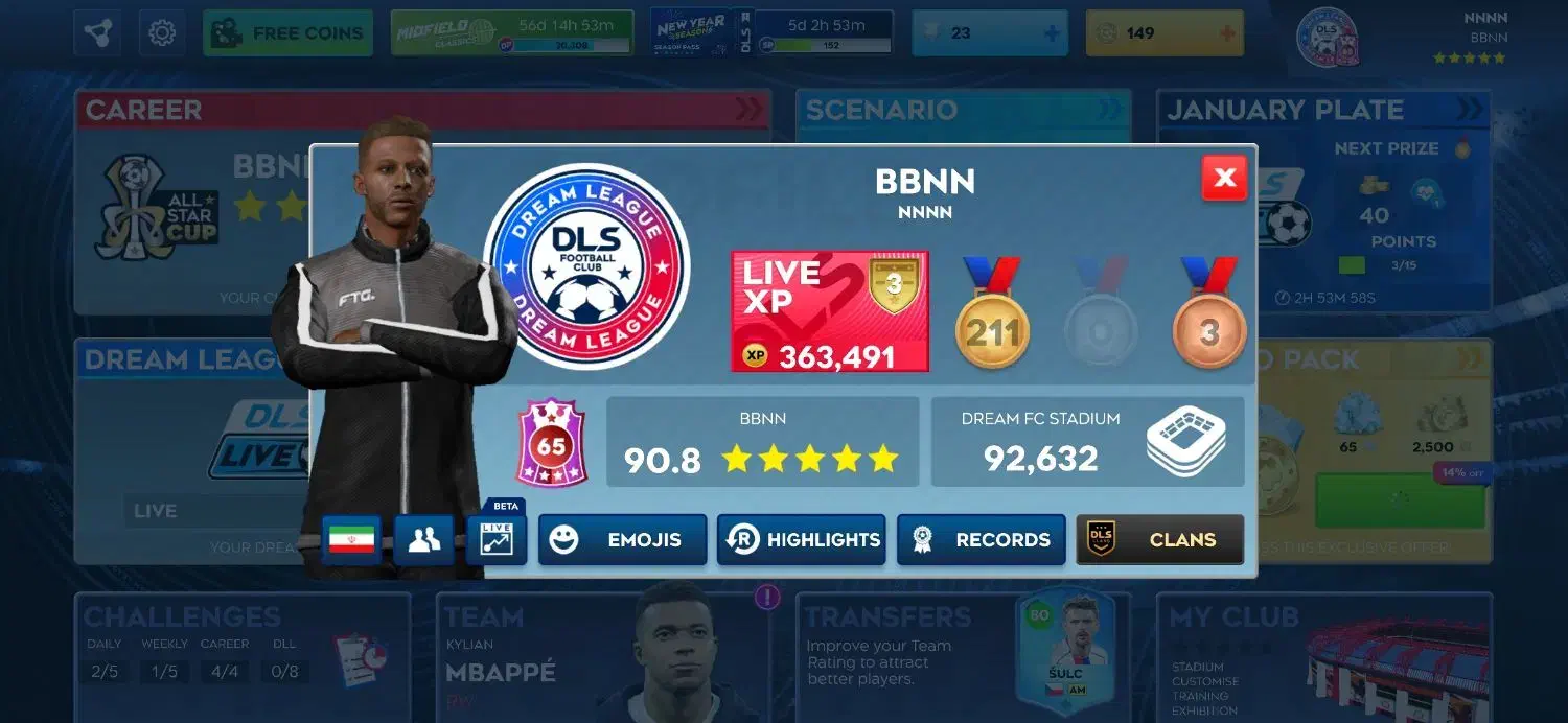 dls2026|کنسول، بازی ویدئویی و آنلاین|اهواز, امانیه|دیوار