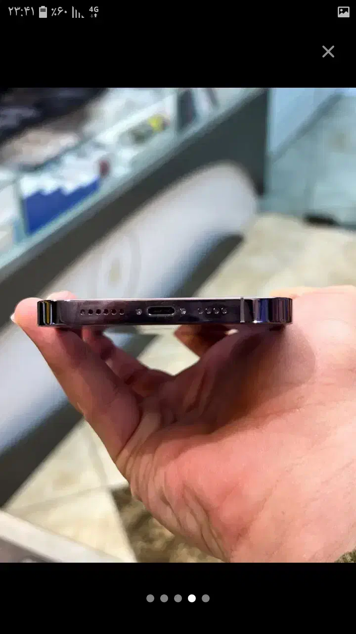 14 pro max|موبایل|خرمآباد, |دیوار