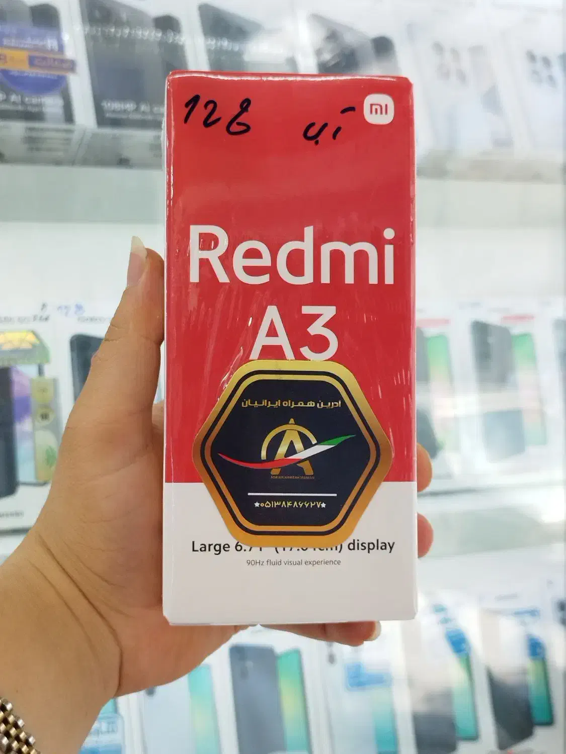 چکی شیائومی redmi a3 با حافظهٔ ۱۲۸ گیگابایت چکی|موبایل|مشهد, هفده شهریور|دیوار