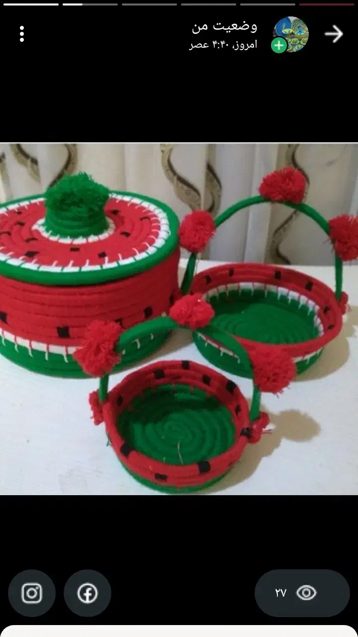 یلدایی|حراج|سوسنگرد, |دیوار