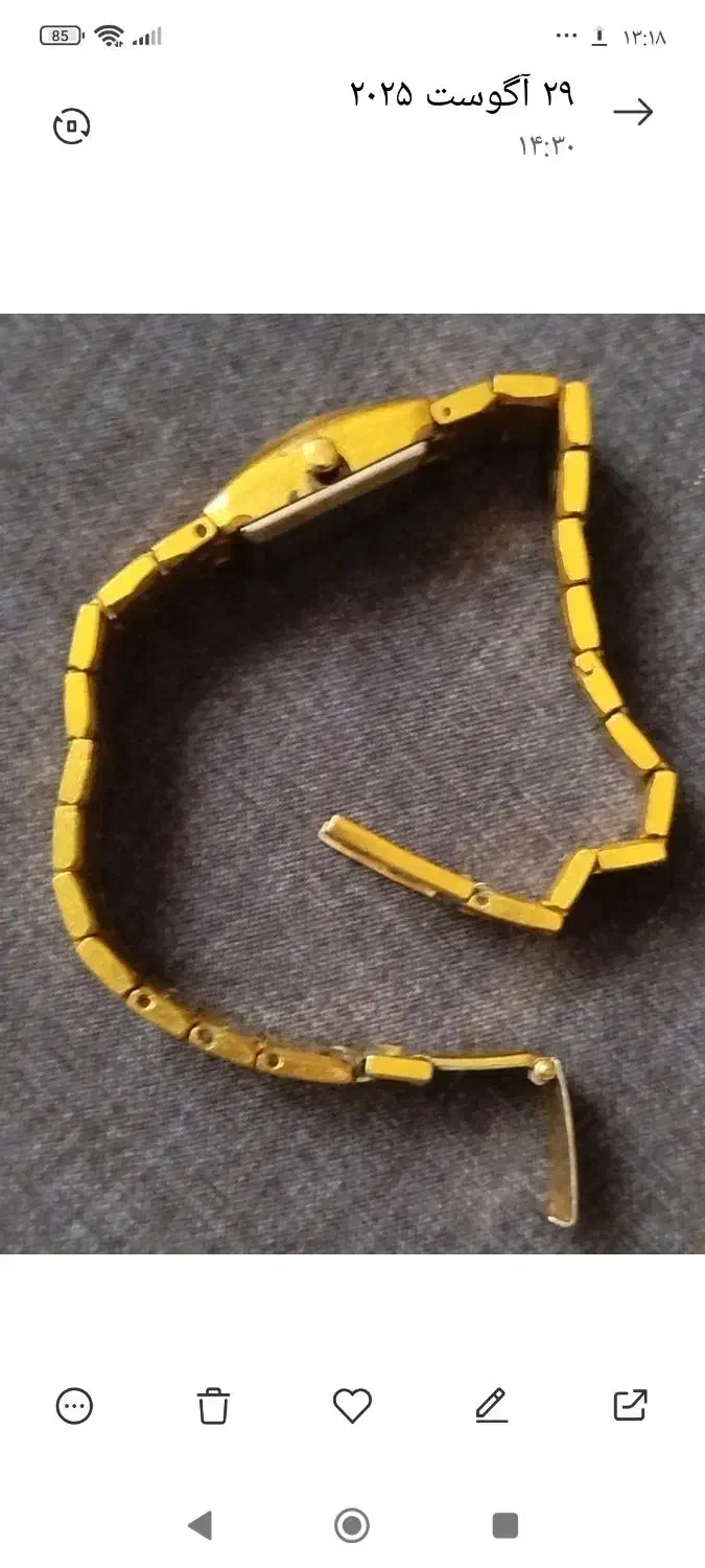 ساعت زنانه قدیمی روکش طلا|ساعت|فردیس, سرحد آباد|دیوار