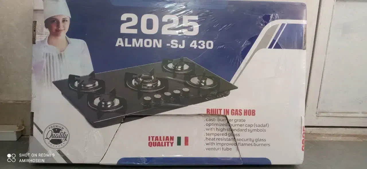 گاز رومیزی|اجاق گاز و لوازم برقی پخت‌وپز|قم, دورشهر|دیوار