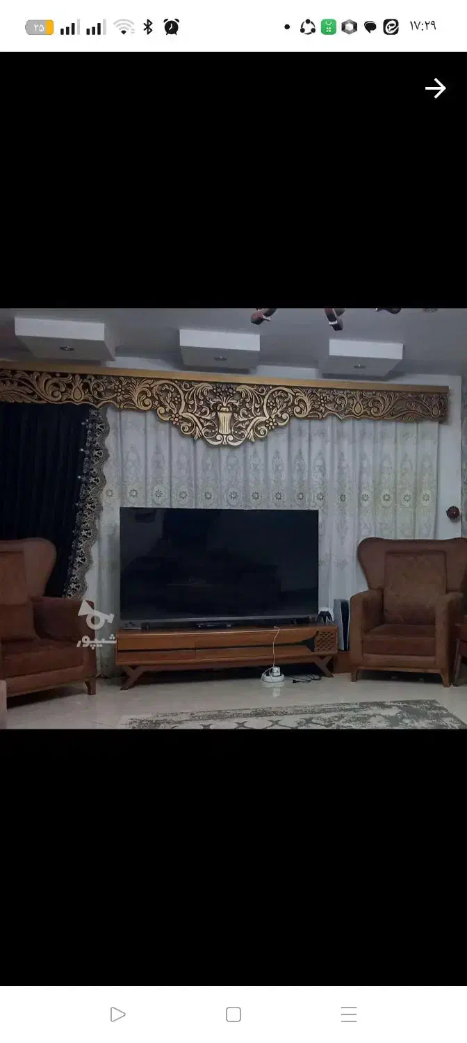 پرده سلطنتی بزرگ پذیرایی|پرده، رانر، رومیزی|آمل, |دیوار