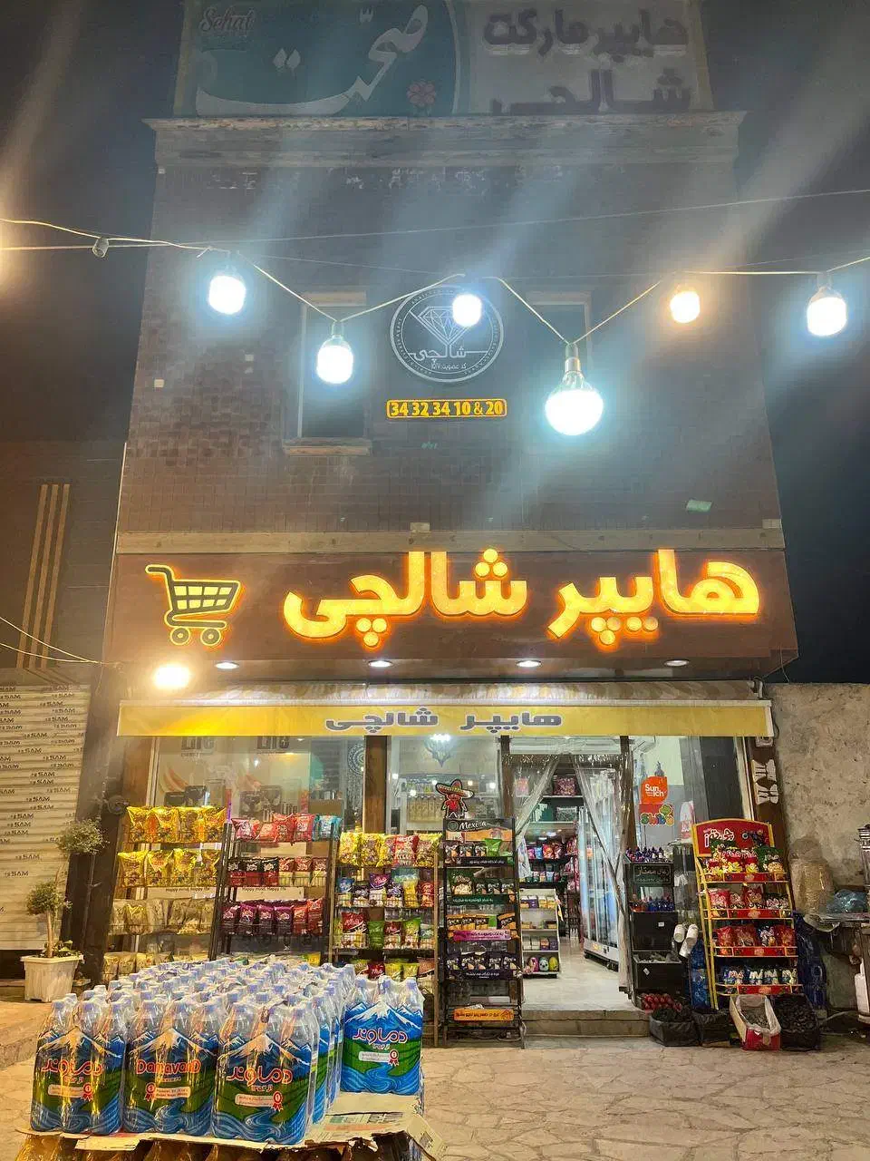 موقعیت ممتاز در بهترین نقطه از شاندیز|اجارهٔ مغازه و غرفه|شاندیز, |دیوار