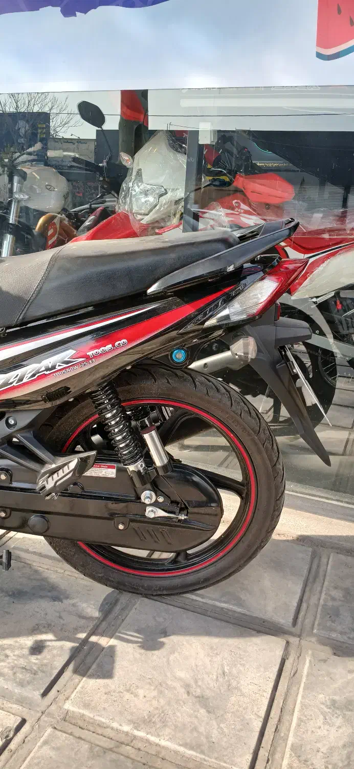 تیزپرتوس(فرخنده)|موتورسیکلت|مشهد, کوشش|دیوار