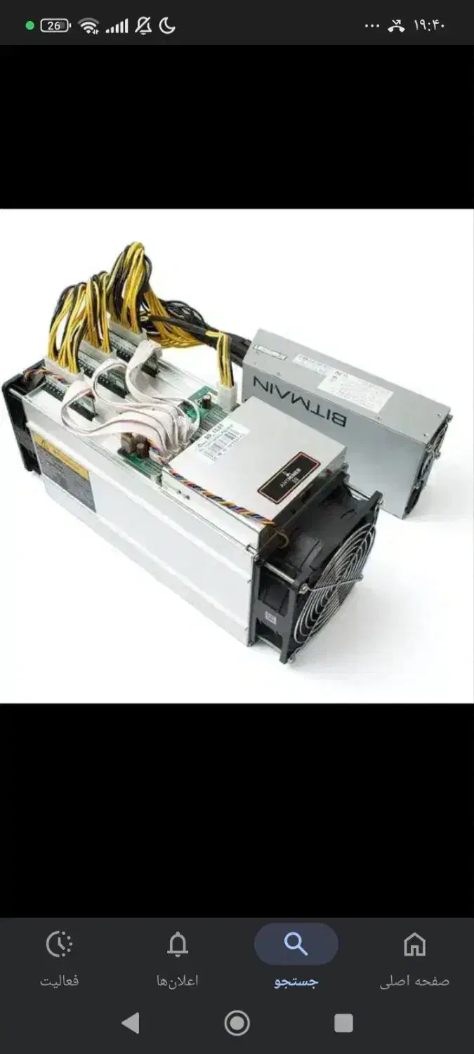 فروش دستگاه ماینر دوعدt2hmوs9g باهم 5500|قطعات و لوازم جانبی رایانه|نجف‌آباد, گلدشت|دیوار