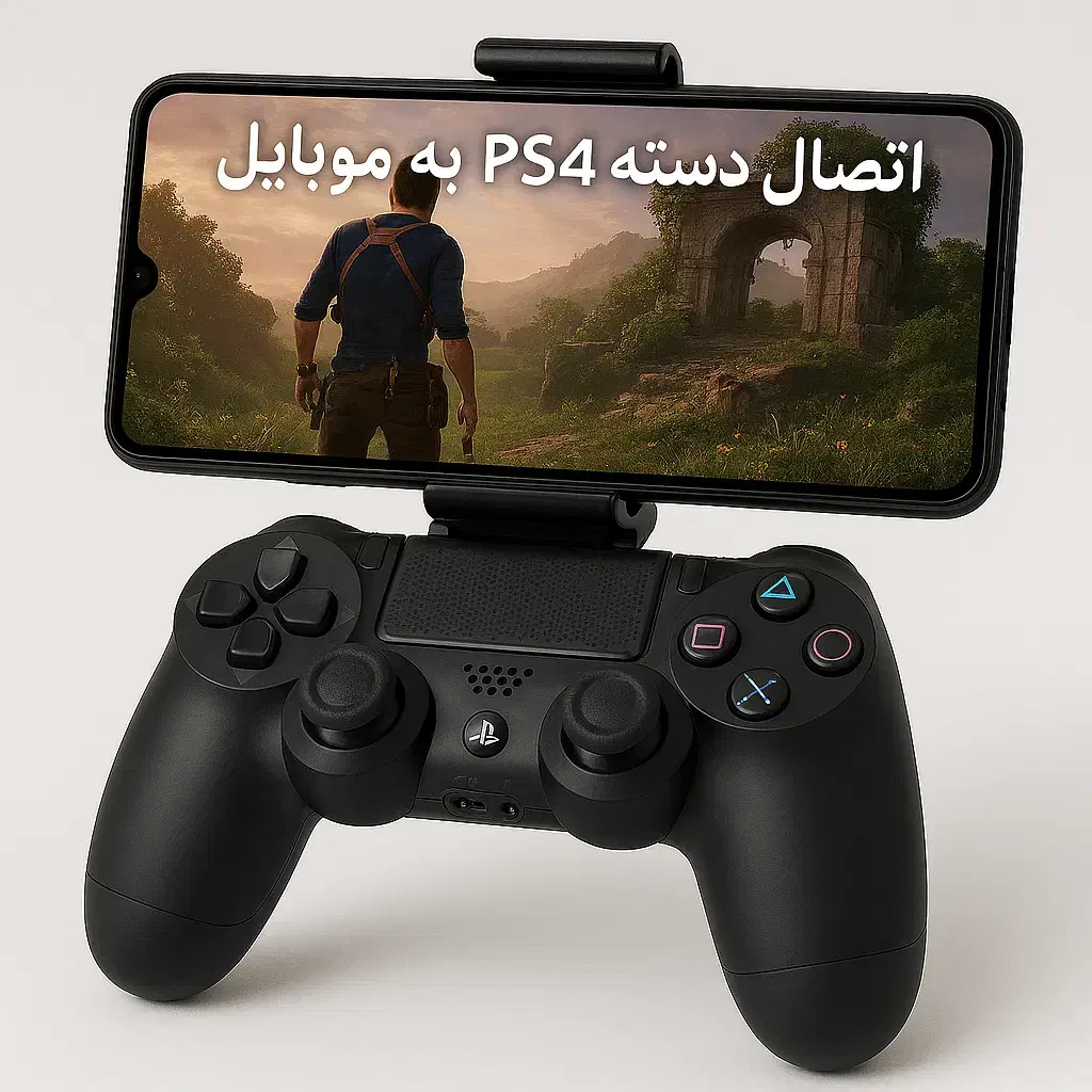 آموزش اتصال دسته بازی به گوشی موبایل|کنسول، بازی ویدئویی و آنلاین|کازرون, |دیوار