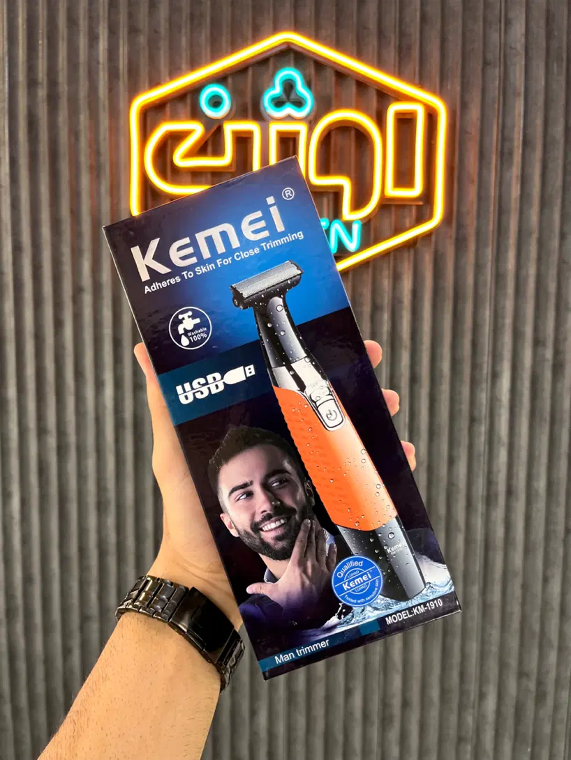 بادی گروم/ماشین اصلاح تخصصی صورت/بدنKM1910برندکیمی|آرایشی، بهداشتی، درمانی|قم, چهل درخت|دیوار