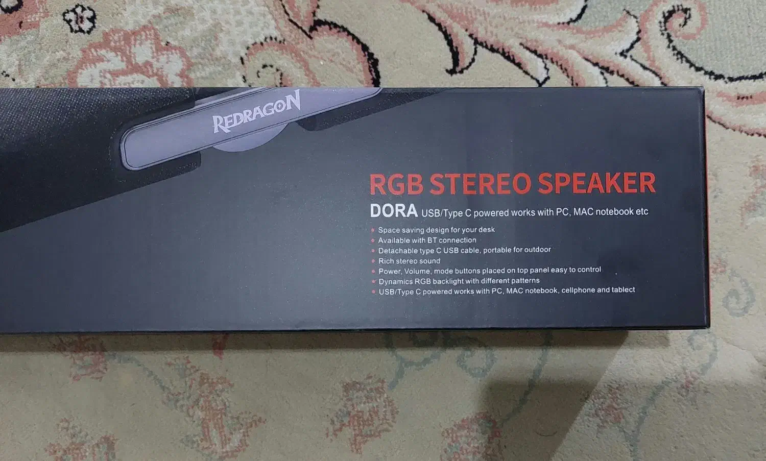 ساندبار ردراگون|سیستم صوتی خانگی|رشت, یخسازی|دیوار