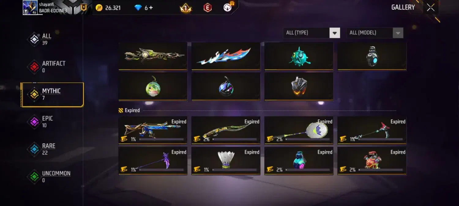 اکانت فری فایر|کنسول، بازی ویدئویی و آنلاین|لنده, |دیوار