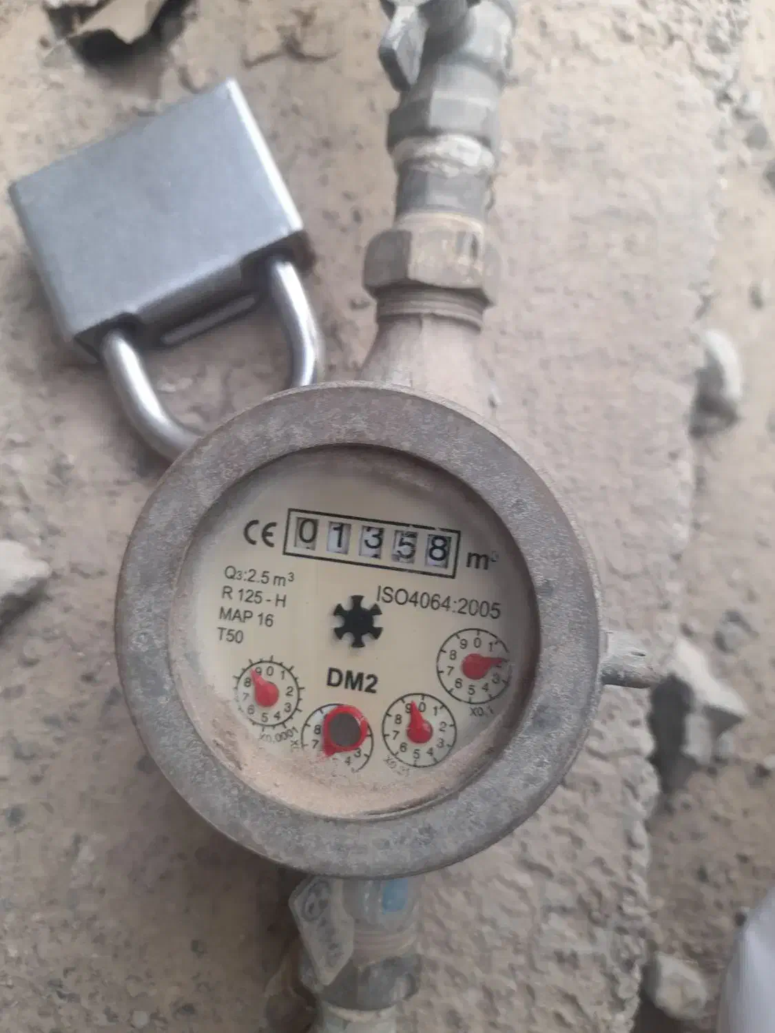 فروش کارواش|ماشینآلات صنعتی|سراوان, |دیوار