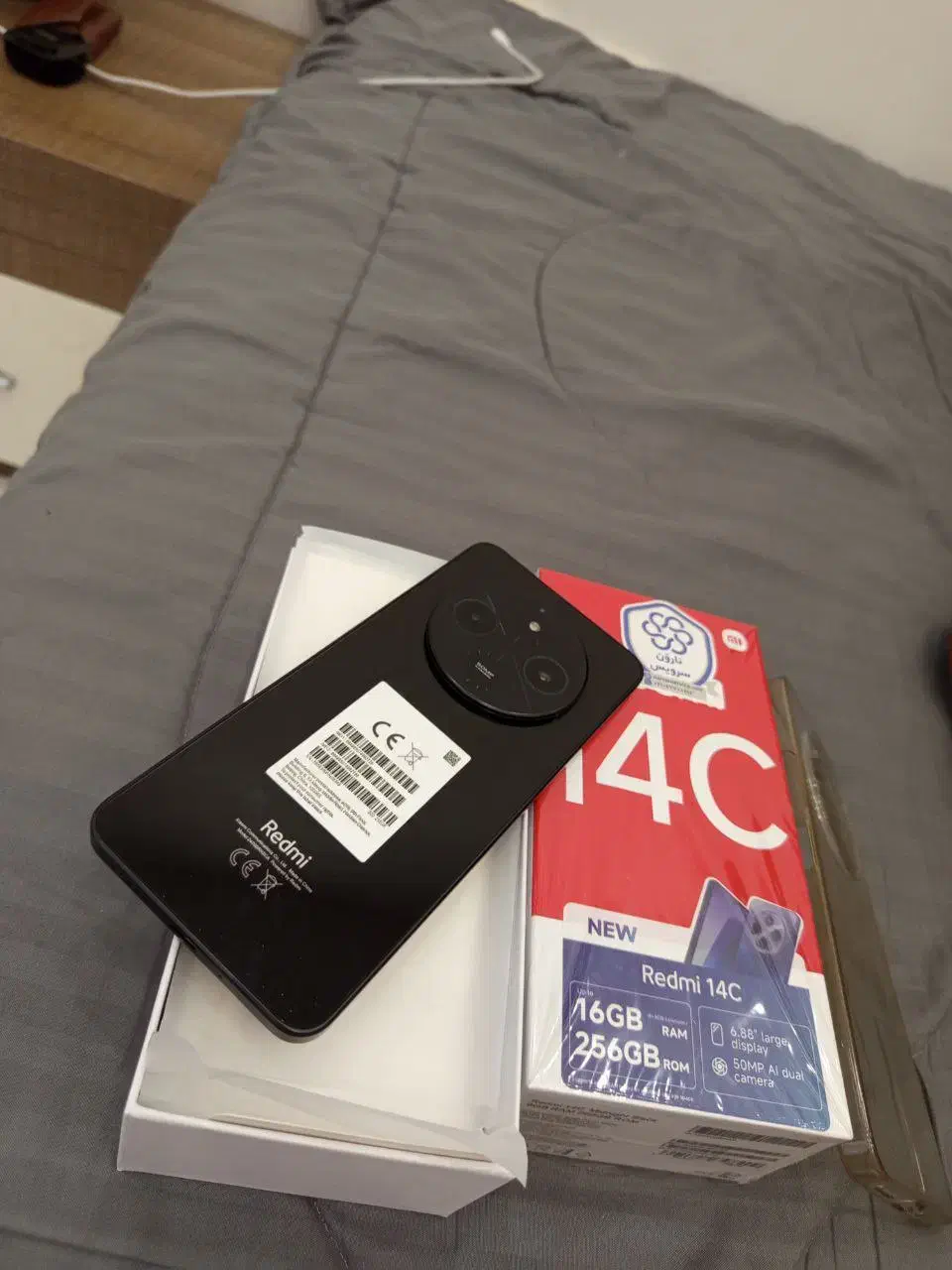 گوشی redmi 14 c نو|موبایل|لاهیجان, گلستان|دیوار