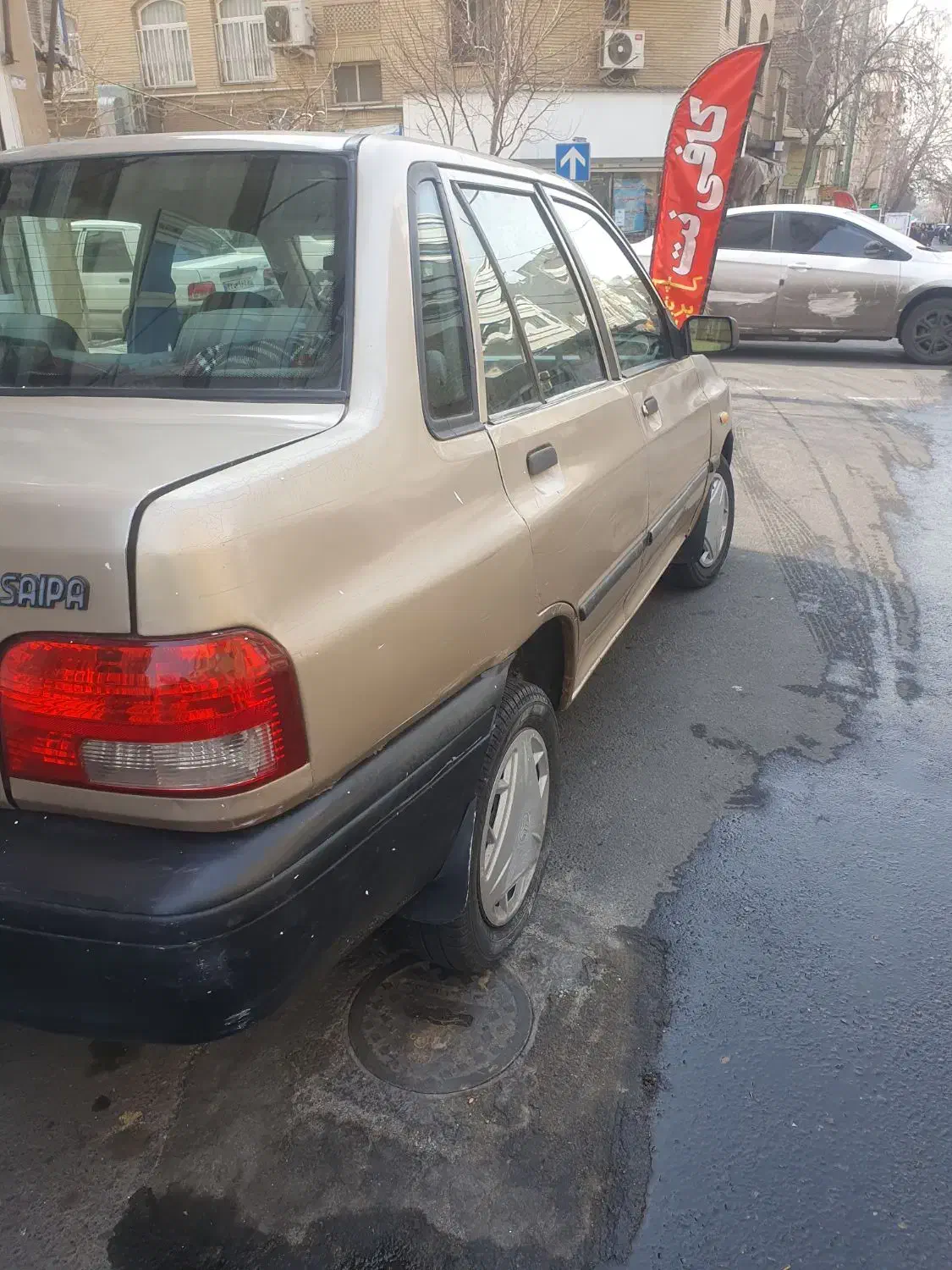 پراید|خودرو سواری و وانت|تهران, مسعودیه|دیوار