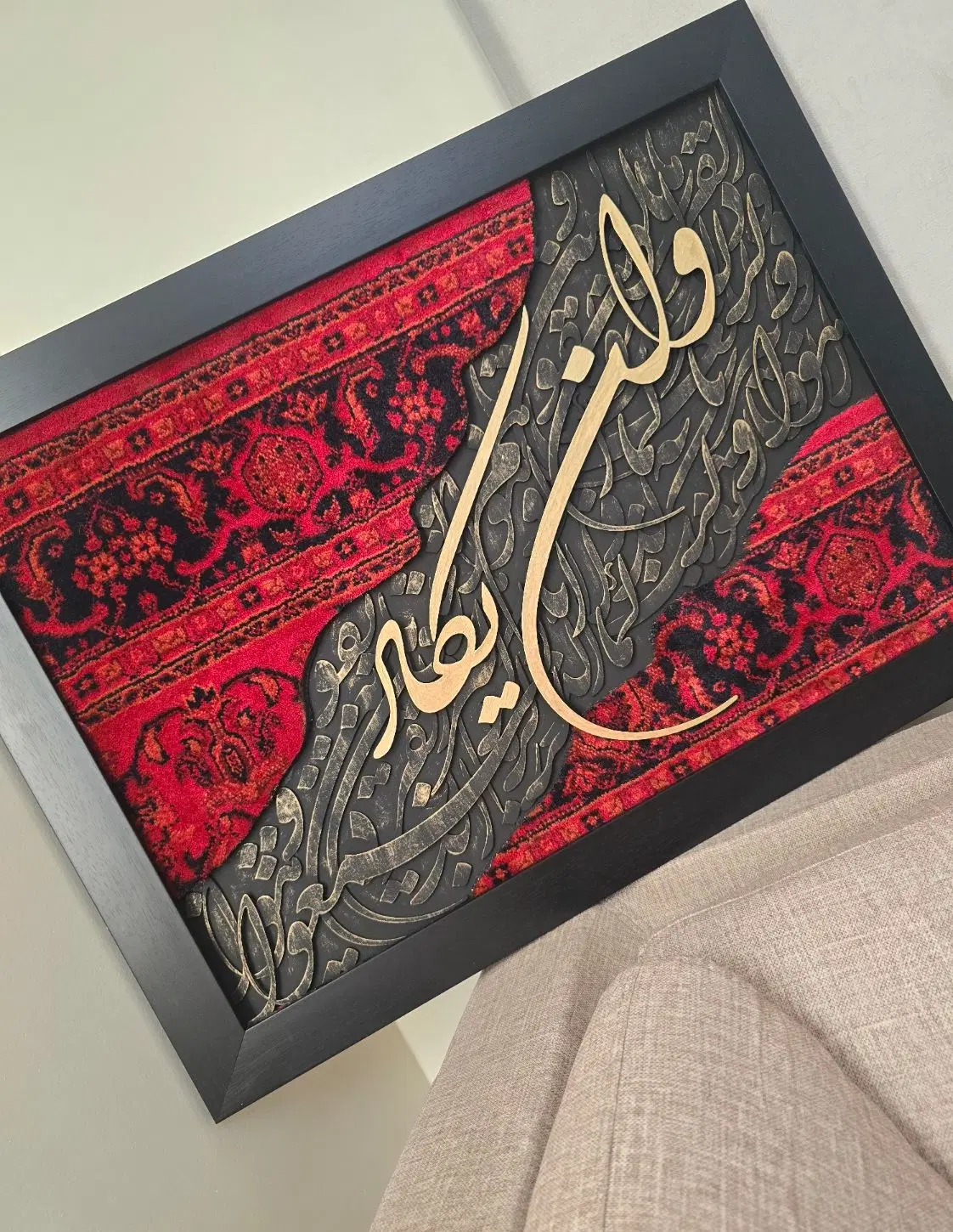 تابلو فرش کالیگرافی تابلو ونیکاد|تابلو، نقاشی، عکس|تهران, پونک|دیوار