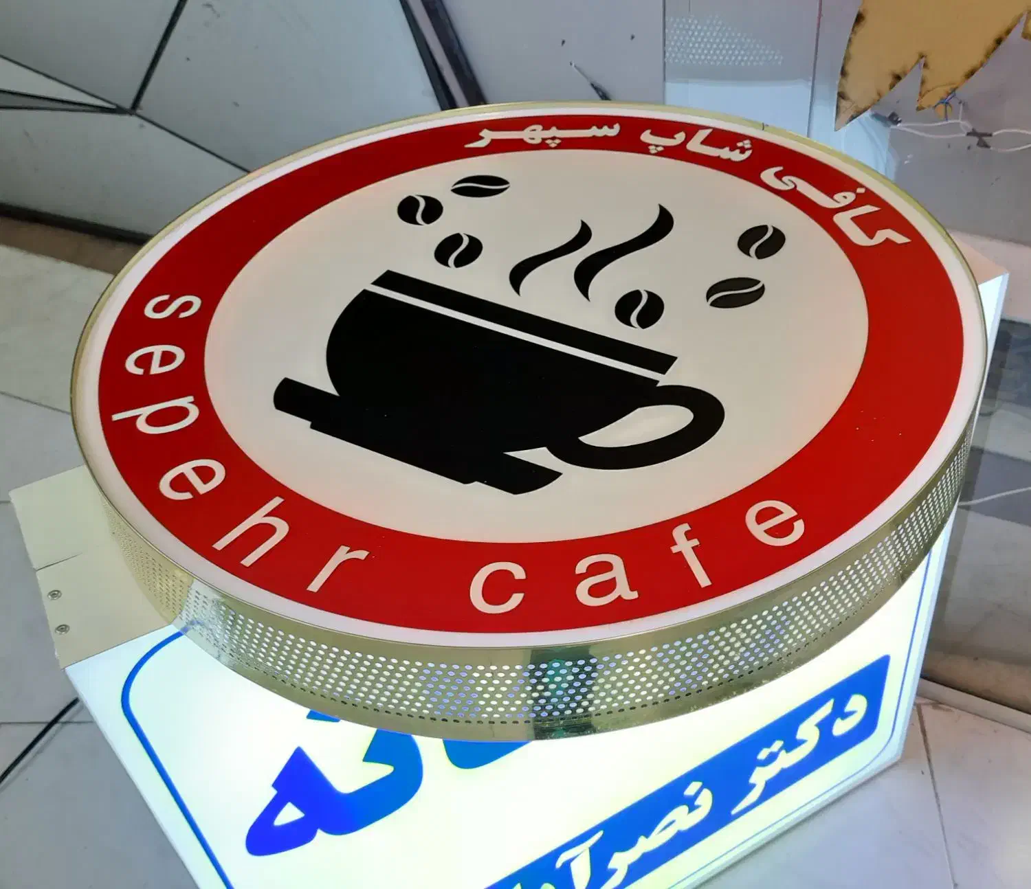 مرکز ساخت تابلو در بیرجند و استان|خدمات پیشه و مهارت|بیرجند, |دیوار