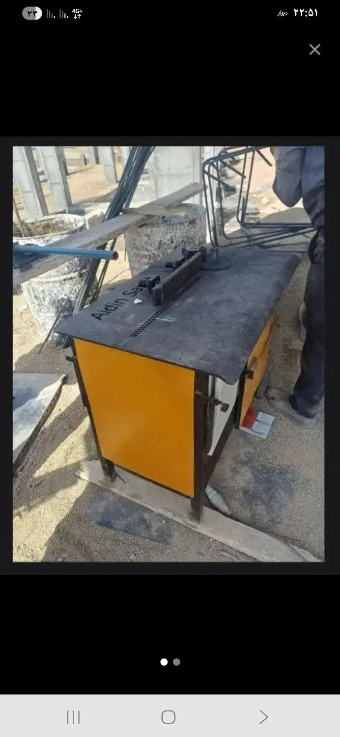 اجاره خاموت زن برقی قیچی میلگردبر|خدمات پیشه و مهارت|اندیشه, شهرک کوثر|دیوار