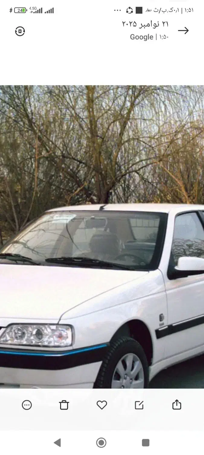 پژو405tu5|خودرو سواری و وانت|خرمآباد, |دیوار