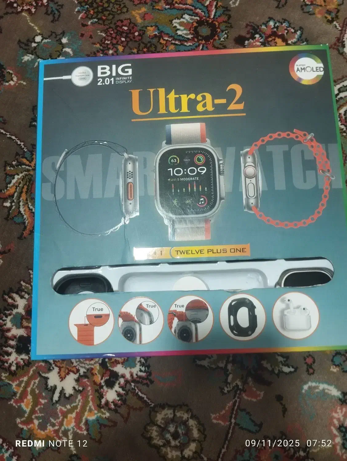 ساعت مچی هوشمند|ساعت|بانه, |دیوار