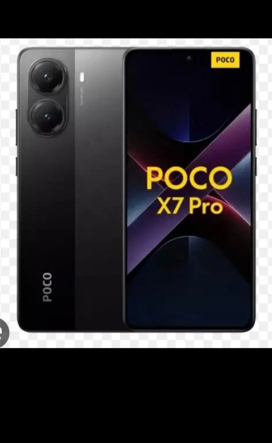 x7 pro|موبایل|بیرجند, |دیوار