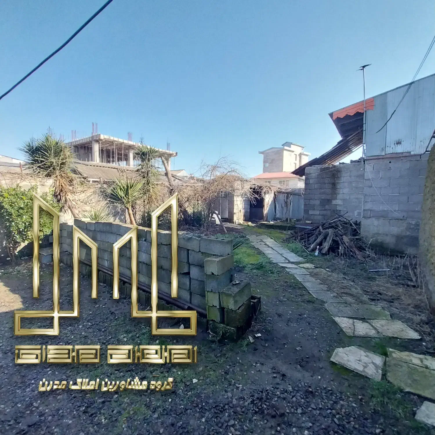 زمین دو کله آپارتمانی شهرک قدس نزدیک به پارک جنگلی|فروش زمین و ملک کلنگی|کیاشهر, |دیوار