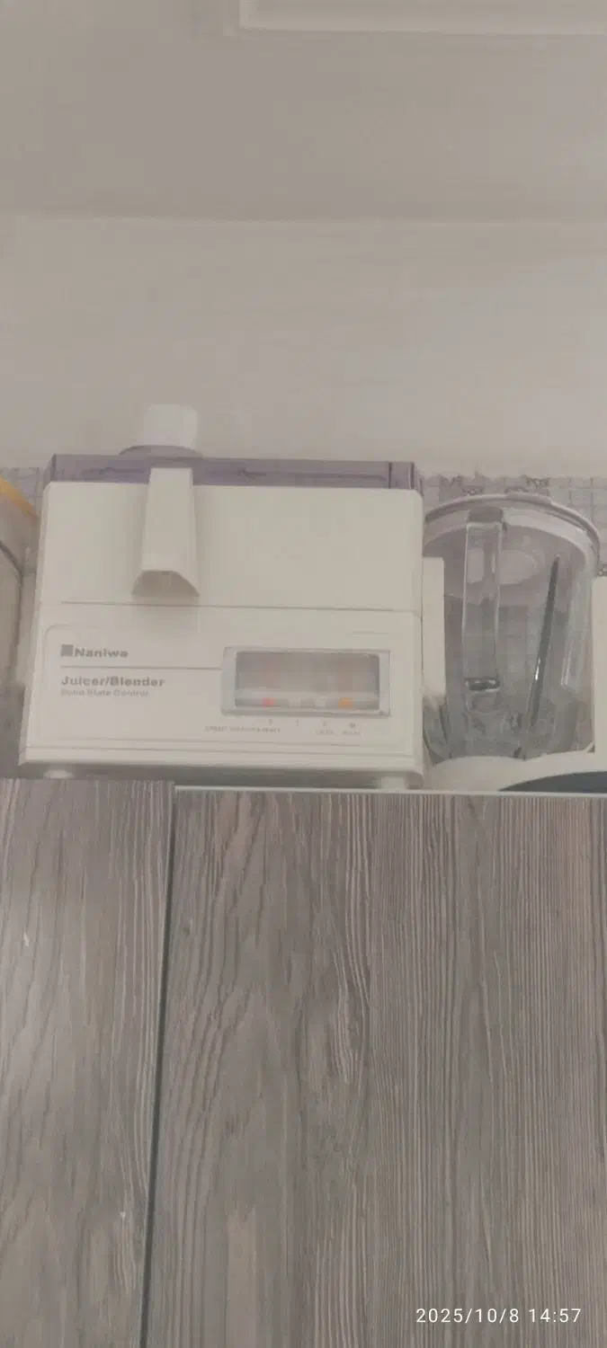 آبمیوه گیرنانیوا|آبمیوهگیر و آبمرکباتگیر|تهران, افسریه شمالی|دیوار