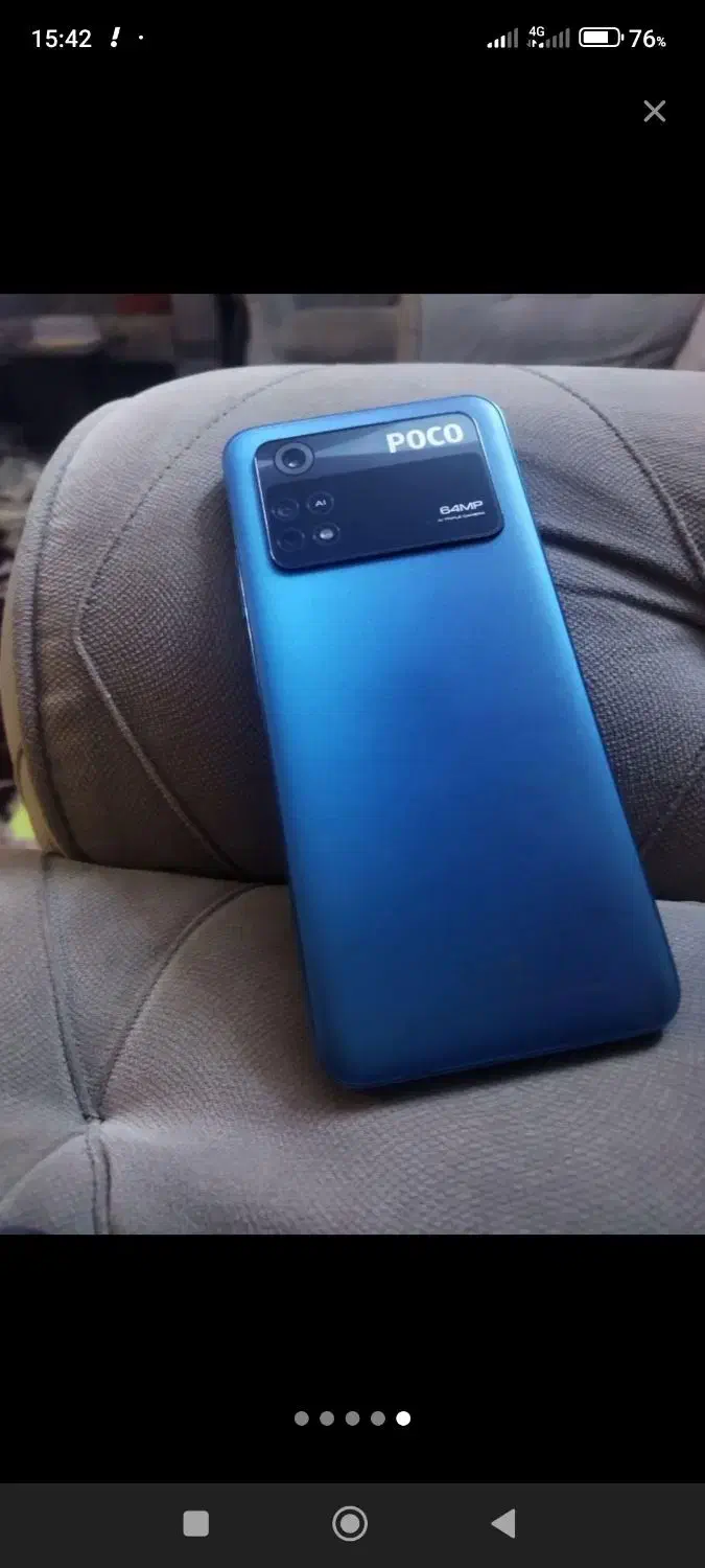 شیاومی POCO M4 PRO|موبایل|تهران, تهرانسر غربی|دیوار