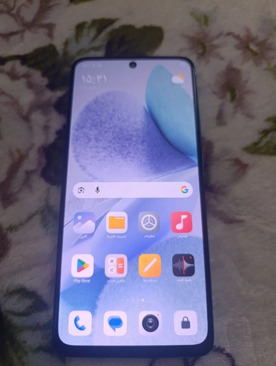 poco x4 Pro 5G|موبایل|قم, جوی شور|دیوار