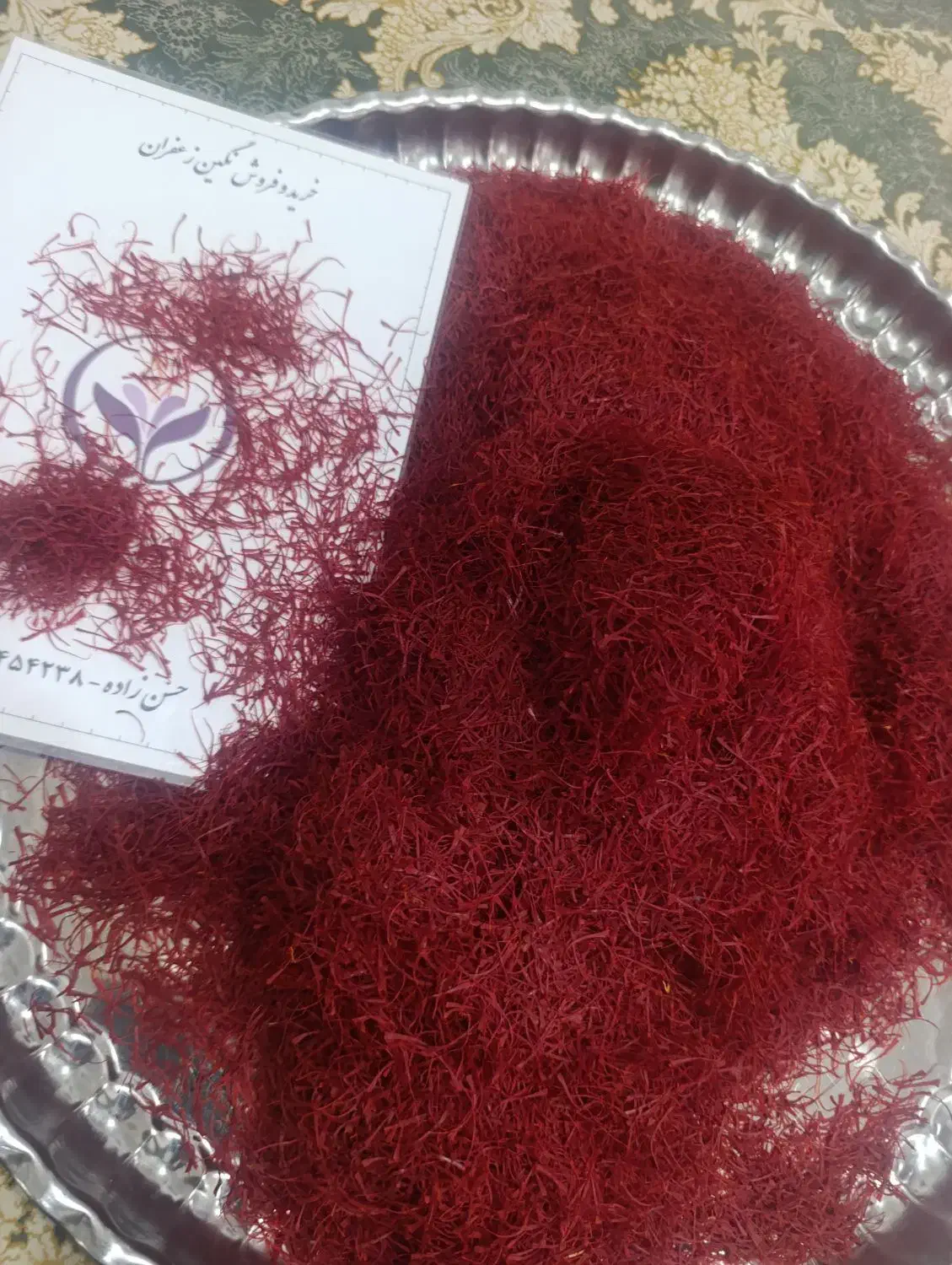 فروش زعفران سوپرنگین درجه یک امسالی|خوردنی و آشامیدنی|شاهرود, |دیوار