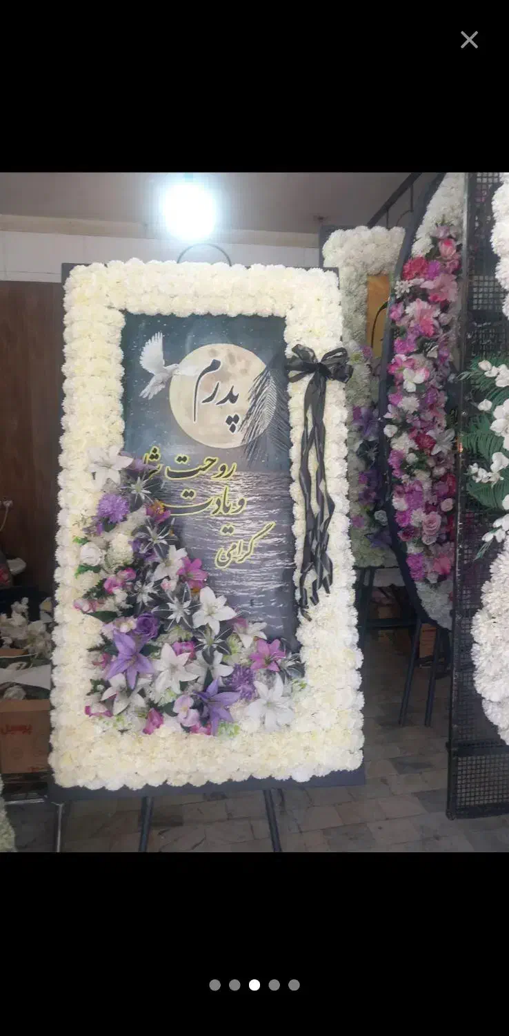 اجاره تاج گل وحجله خیریه معراج|خدمات پذیرایی، مراسم|زنجان, |دیوار