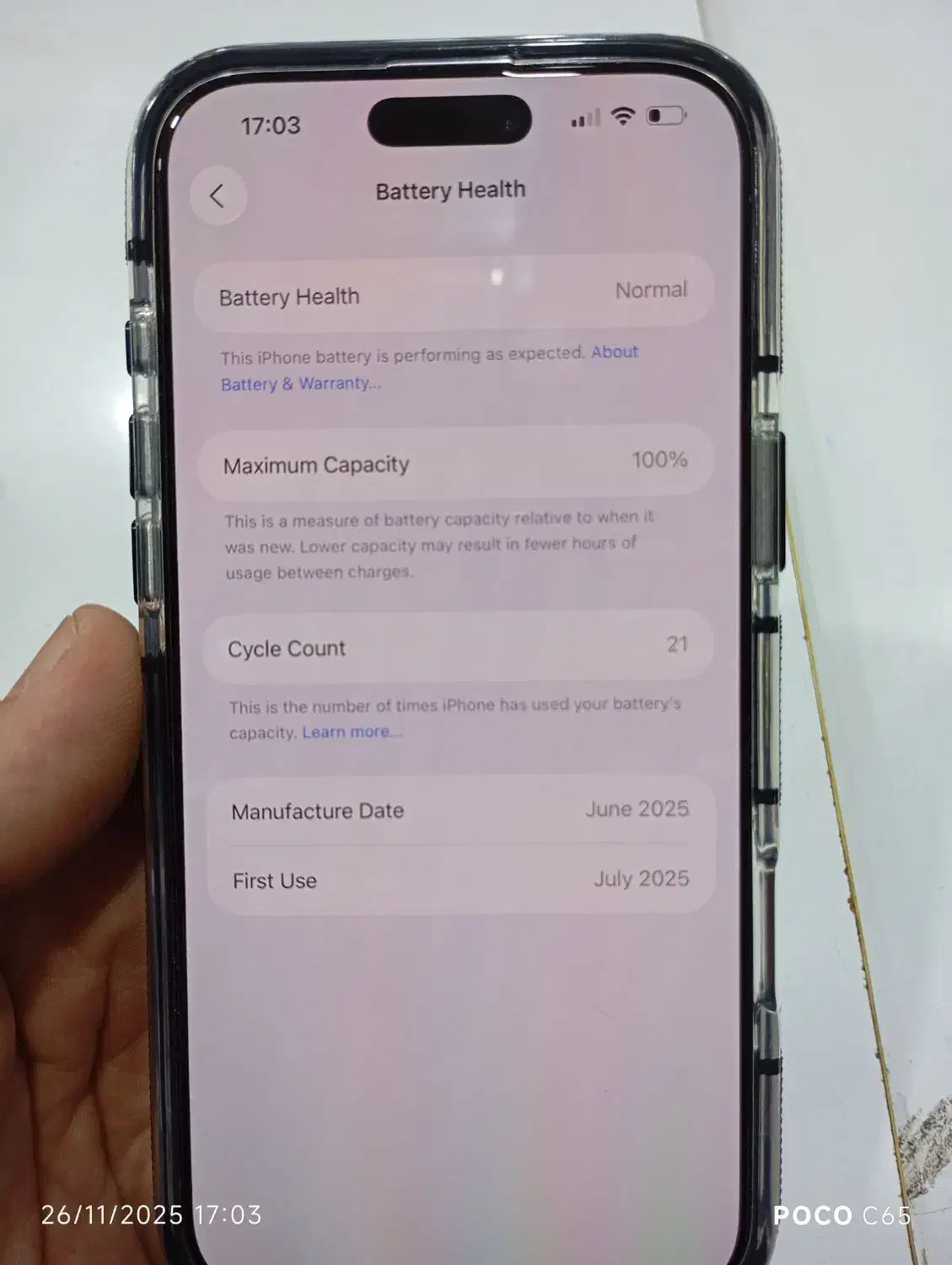 ایفون 16پرومکس|موبایل|پارس‌آباد, |دیوار