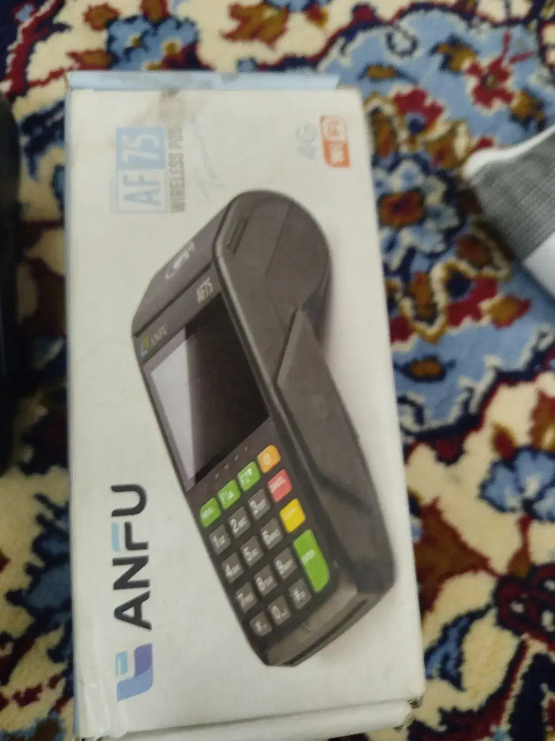 1 عدد کارت خوان سیار مدلA75|فروشگاه و مغازه|قم, نوبهار|دیوار