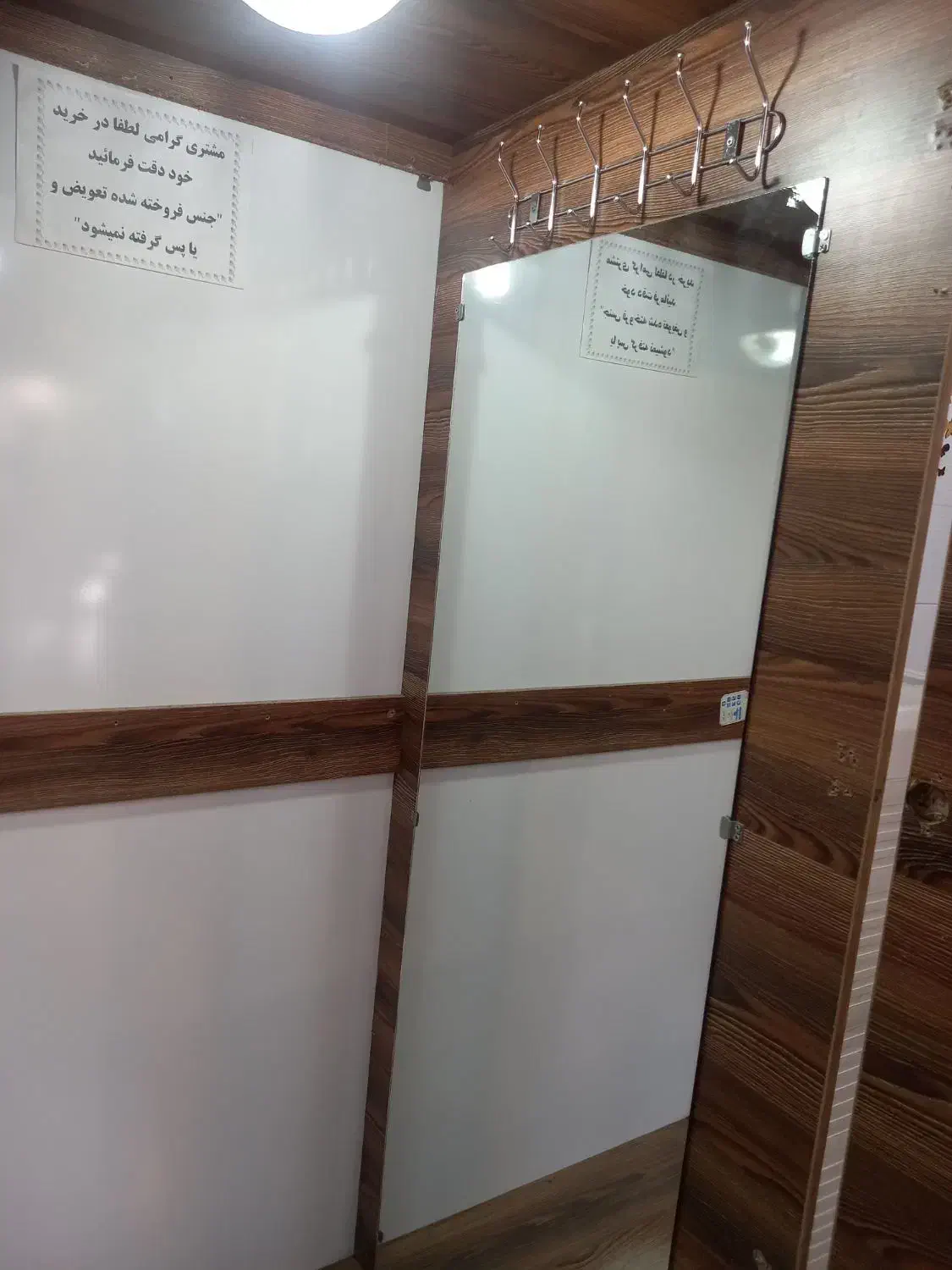 اتاق پرو و تعدادی مانکن و رگال با قیمت مناسب|فروشگاه و مغازه|نجف‌آباد, فاز ۴ شهرک آزادگان|دیوار