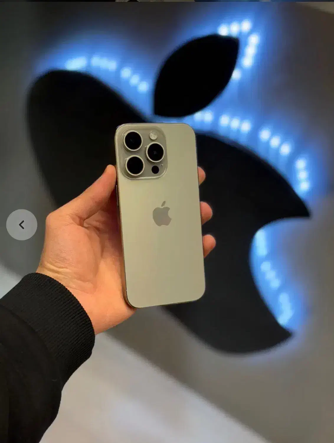 ایفون ۱۵ مکس za(اقساطی)|موبایل|نیشابور, تختی|دیوار