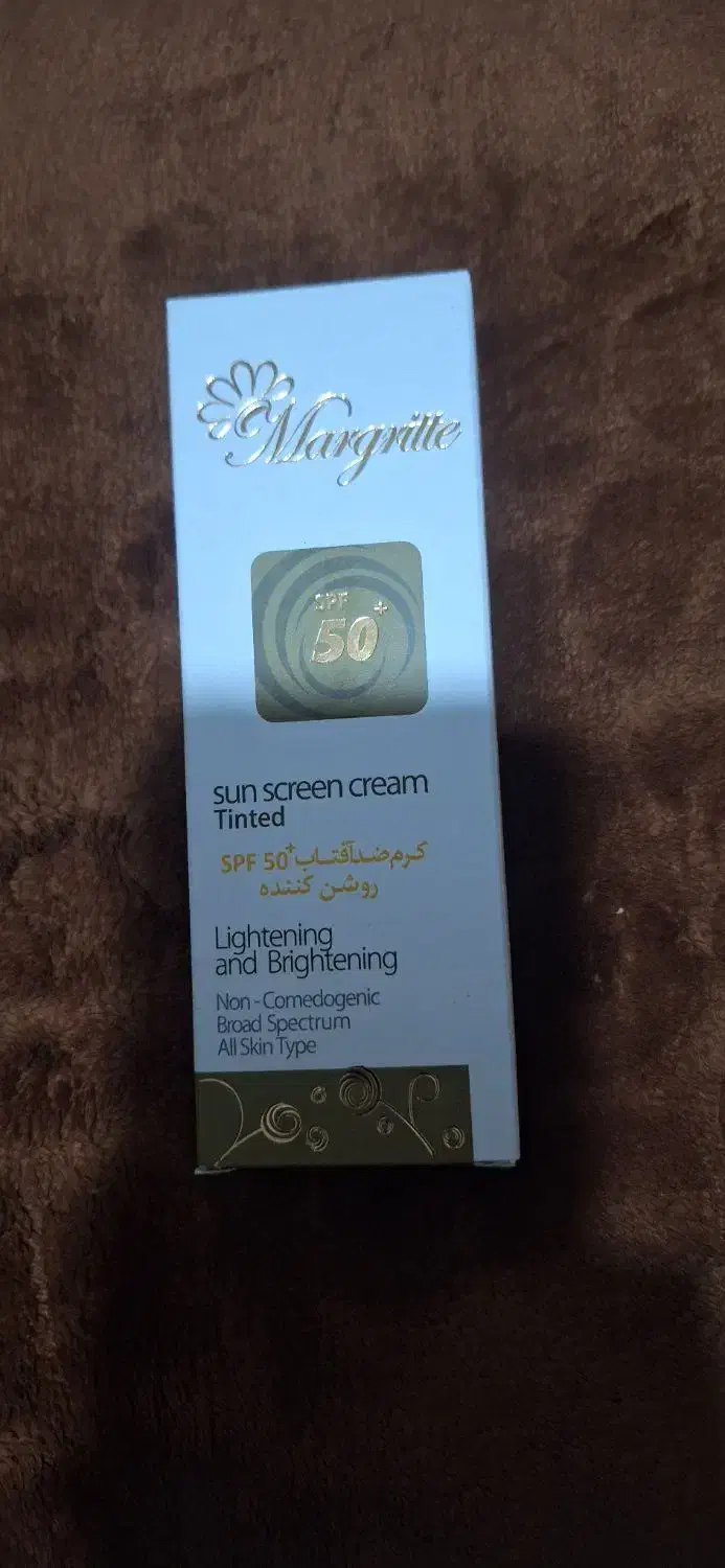 ضدآفتاب مارگریت مناسب برای انواع پوست ها|آرایشی، بهداشتی، درمانی|کهنوج, |دیوار