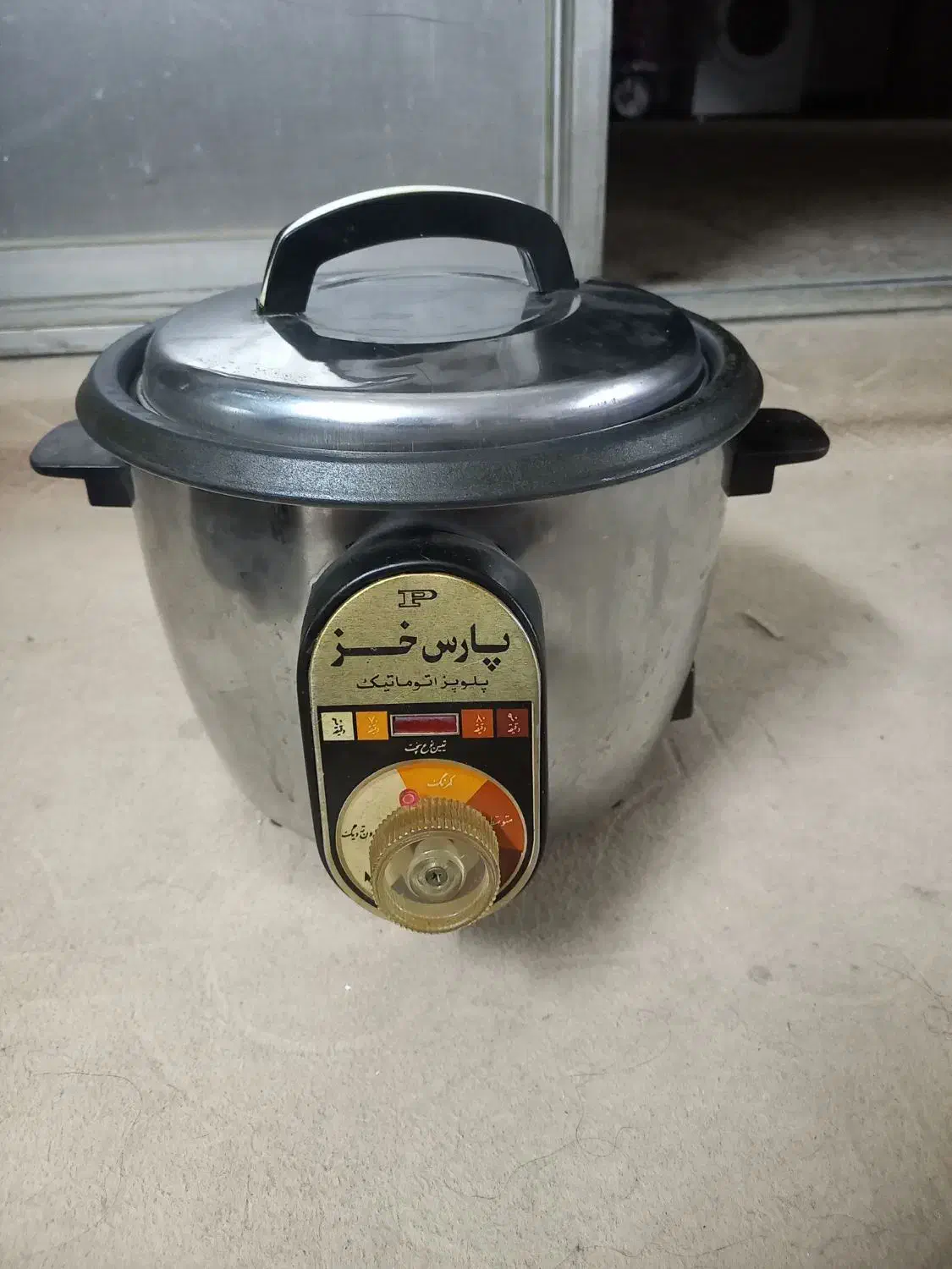 پلوپز|اجاق گاز و لوازم برقی پخت‌وپز|قم, چهار مردان|دیوار