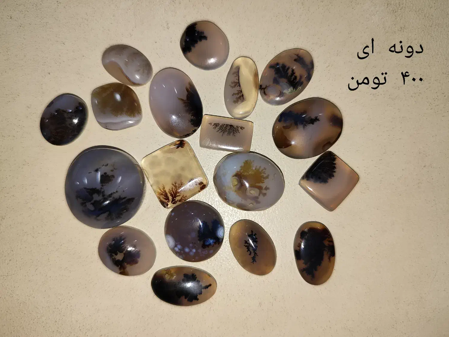 فروش سنگ شجر قائن|جواهرات|یزد, |دیوار