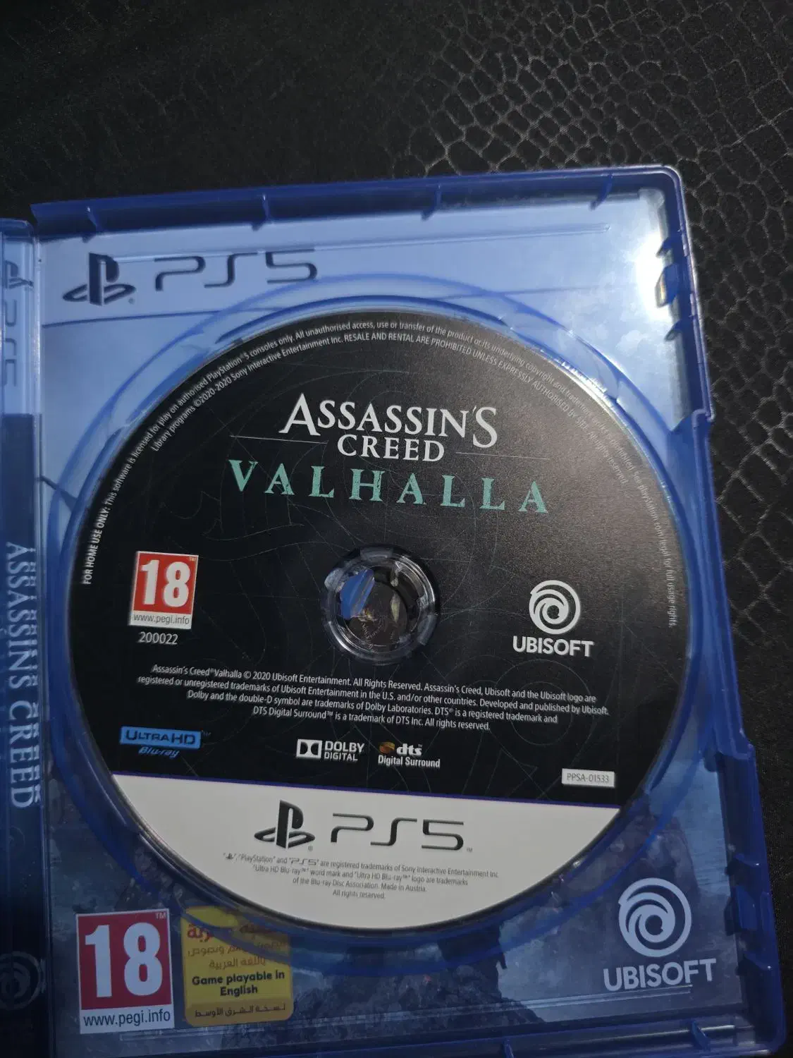 assassins creed valhalla (ps5)|کنسول، بازی ویدئویی و آنلاین|تنکابن, |دیوار