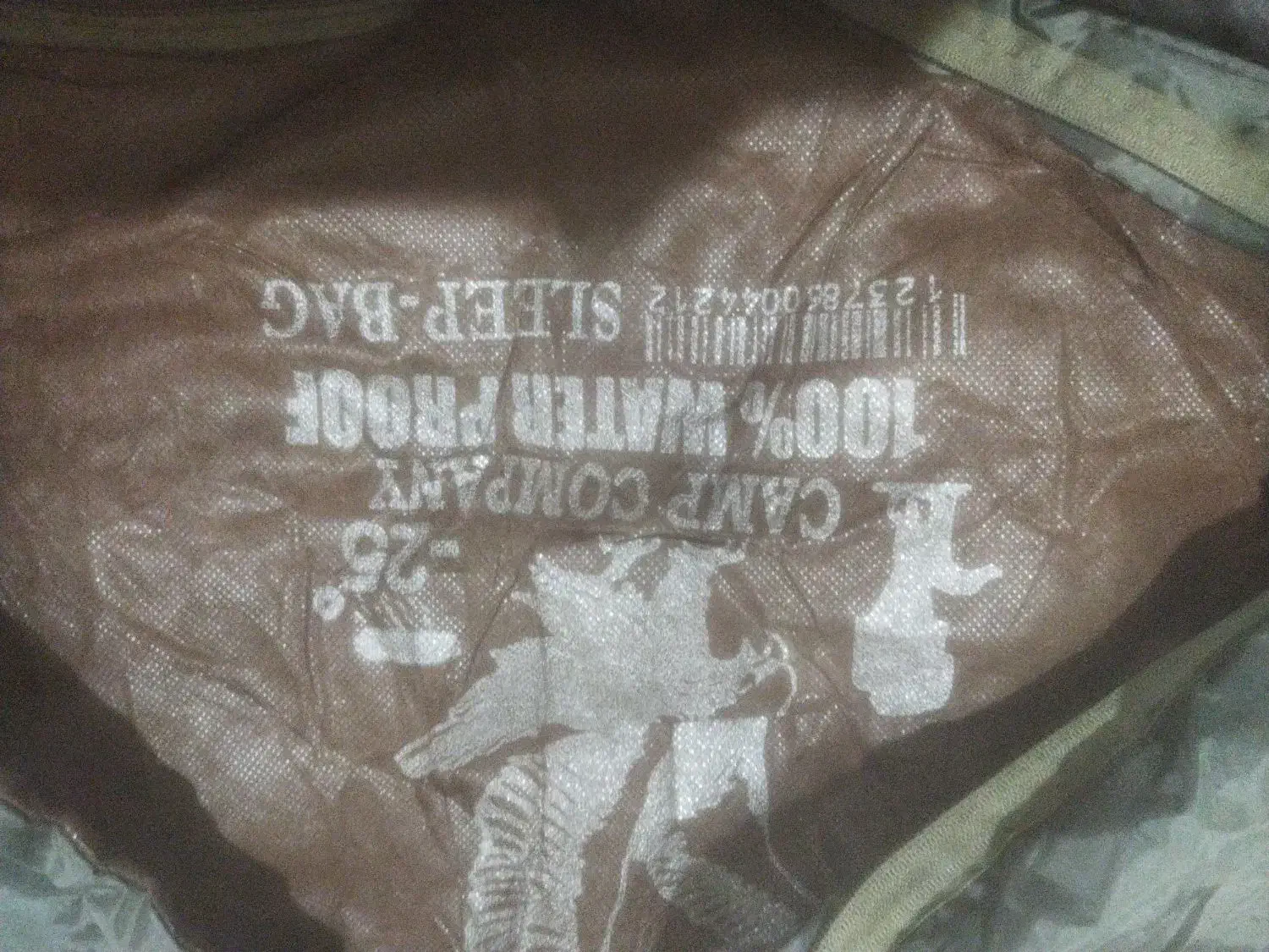 کیسه خواب U.S.A|کوهنوردی و کمپینگ|رشت, باهنر|دیوار