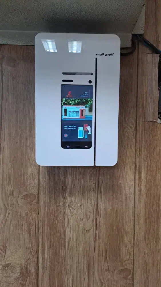 انتقال به کارت خودپرداز kashles / ATM|فروشگاه و مغازه|اهواز, زیتون کارمندی|دیوار