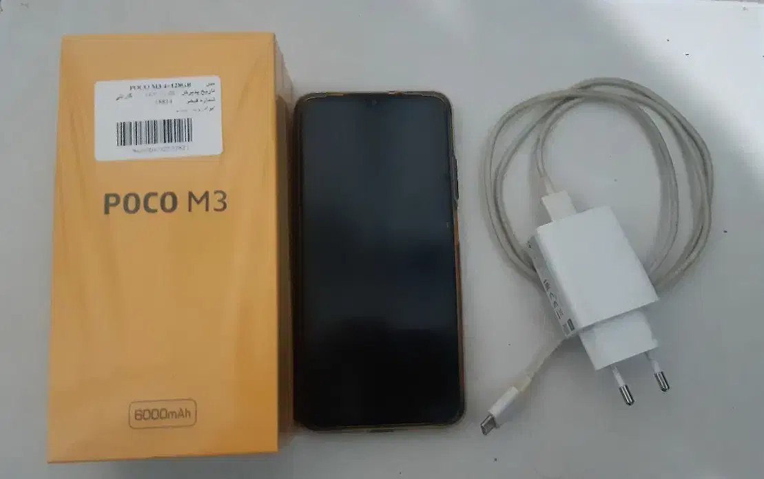 گوشی Poco M3|موبایل|فردیس, شهرک هفده شهریور|دیوار